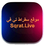تحميل برنامج سقراط تي في وتحديث تنزيل suqrat tv apk اخر اصدار