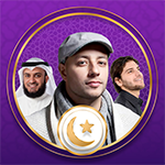 رنات اسلامية بدون انترنت وتحميل Islamic Ringtones APK مجاناً