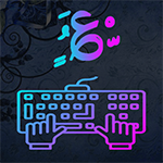 كيبورد السراب البعيد وتحديث alsarab albaid keyboard مجاناً