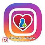 تحميل فالوركير انستقرام وتحديث Followergir Instagram اخر اصدار مجاناً